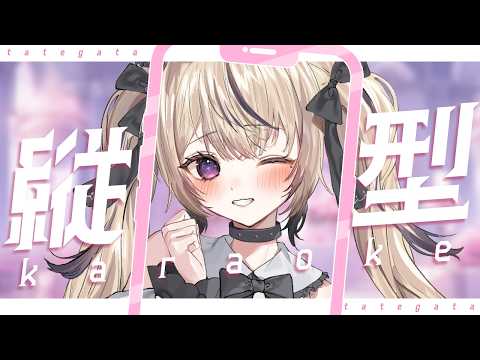 魔ノむえる -Mano Mueru-