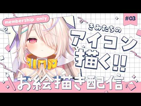Kulaku Lie ch.九楽ライ