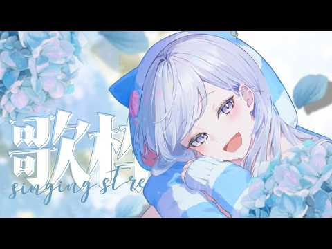 Yohira ch. 渉海よひら