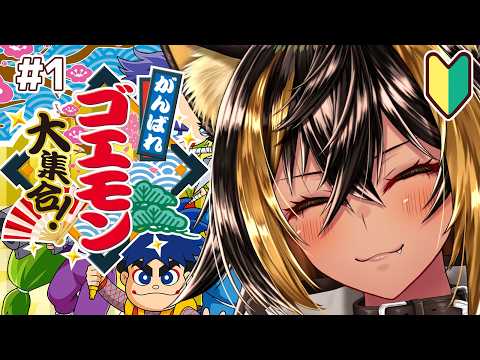 Chloe Ch.猫小夜くろえ（猫小夜くろえ）