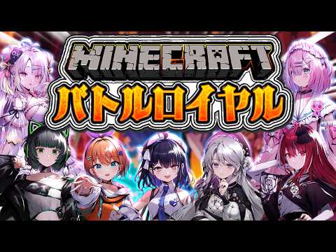 Mixstgirls / ミクスト公式