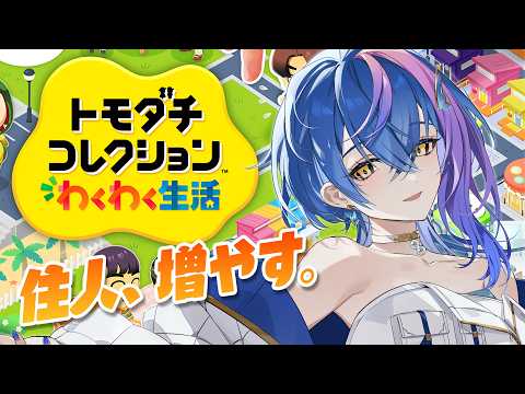 瀬戸乃とと