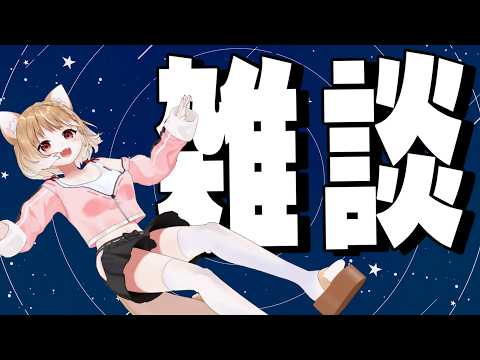 まるちぃ