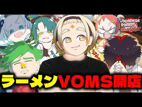 善額サンパロー -Sanparo Zengaku-