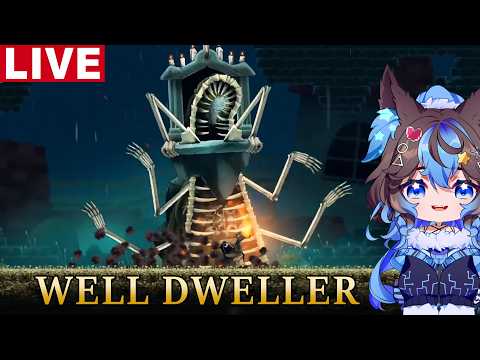 I LOVE IT | Well Dweller LIVE playthrough  #live #gaming