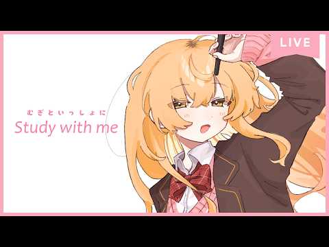 家長むぎ【にじさんじ所属】