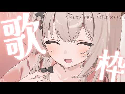 kukuri ch * 戸鎖 くくり *