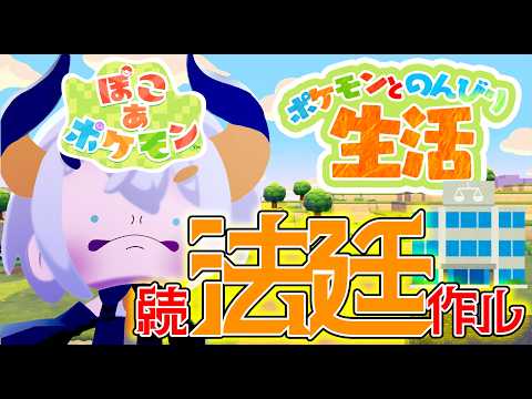 レヴィ・エリファ-Levi Elipha-