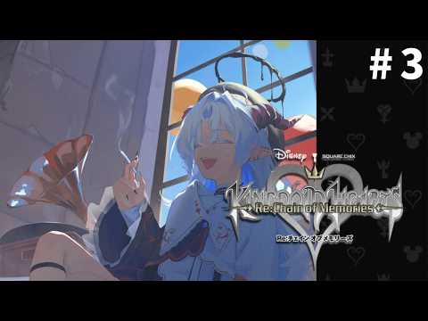 聖ルナティア / Sei Lunathia