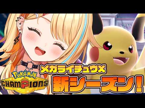 夏河ひのり / Hinori Natsukawa