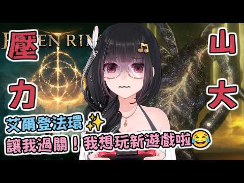 Ru's Gaming Ruちゃん