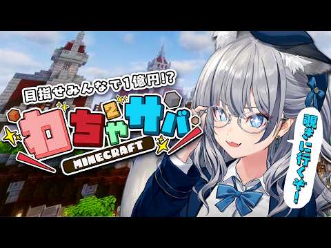 稲荷いろはInari Iroha