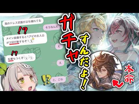 温々ねむみ / NukunukuNemumi