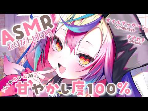 堕天みろ / Miro Ch.