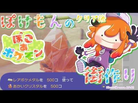 風見くく /  Kuku Channel 【ななしいんく】