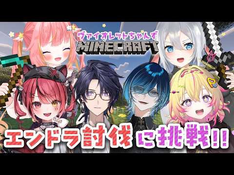 飛良ひかり / Hikari Channel【ななしいんく】