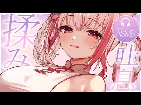 Kuon ch.桜神くおん