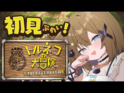 YumemiChannel Sub