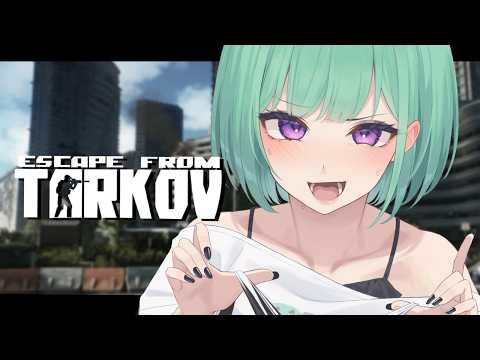 【 Escape from Tarkov 】kappa目前。残りのタスクやりましょ~Lv41~  【ぶいすぽ/八雲べに】