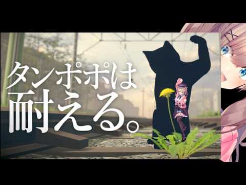 鈴原るる【にじさんじ所属】