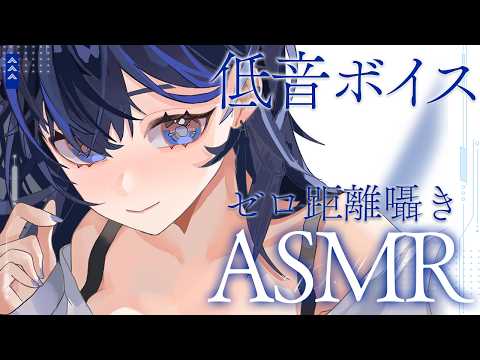 Yuu Ch. 絢世ユウ 【Phase Connect】