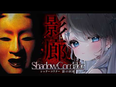 恋白れん / RenKohaku Ch.