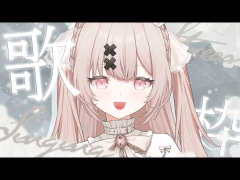 kukuri ch * 戸鎖 くくり *