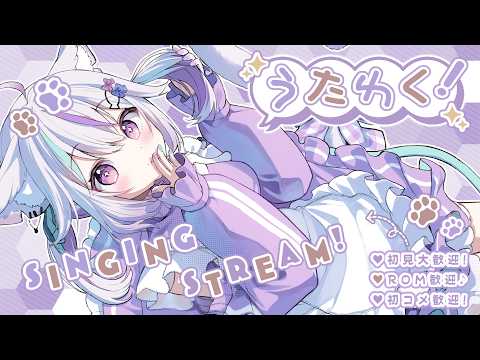 未空あいす-miruku ice-
