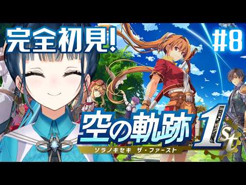山神 カルタ / Karuta Yamagami