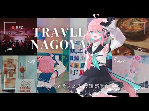 花雲くゆりOfficial