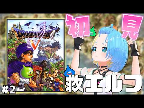 水城あくあ / Akua Channel