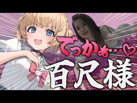 Ahiru Ch. 綿宮あひる