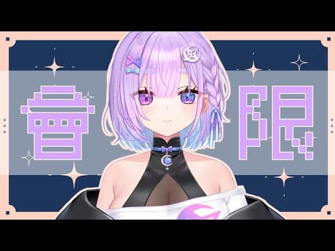 Moondogs ch. 幻月