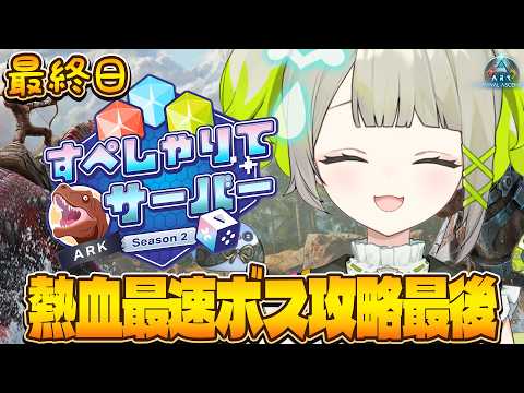 孫守まごも / Magomo Magomori