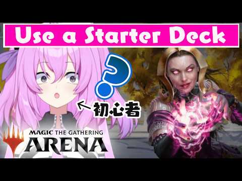 Temakoちゃんねる Game ASMR