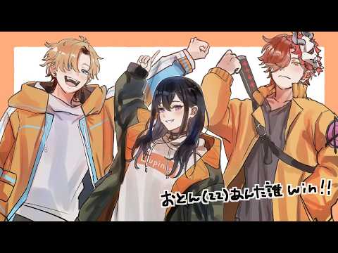 一ノ瀬うるは