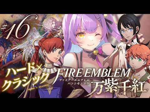 あんずちゃんねる/Anzu channel