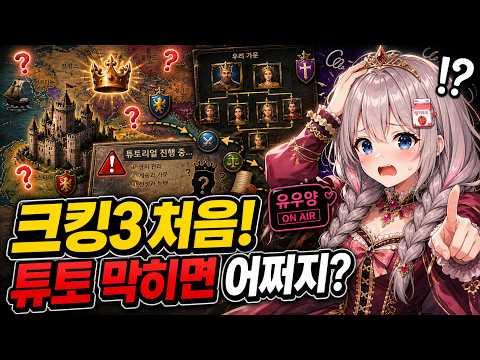 유우양