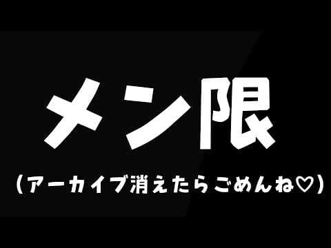 ラクシャーナ