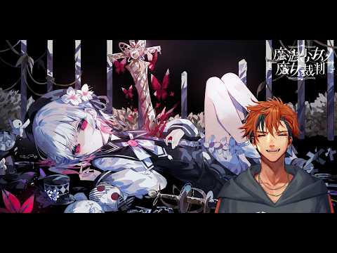 Roberu Ch. 夕刻ロベル