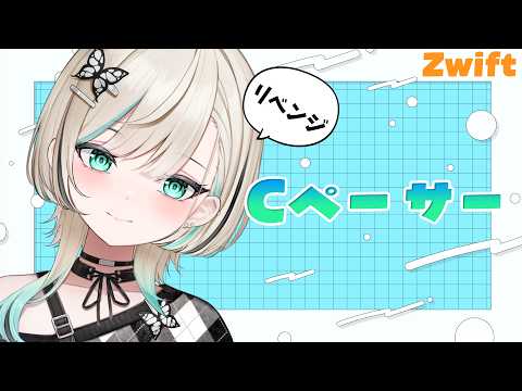 白妙とき - Shirotae Toki -