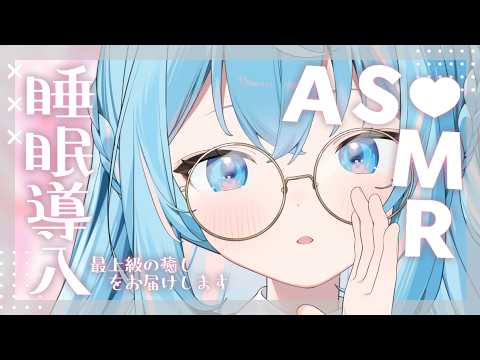 譜熊りうね 【ゆるゲーム研究】