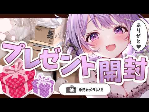 ゆめくい ゆん / Yumekui Yun