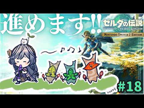 綺沙良 / Kisara【にじさんじ】