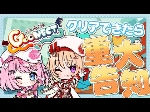緋ノ宮ヒマリ / Hinomiya Himari【そらびん】