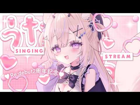 魔ノむえる -Mano Mueru-