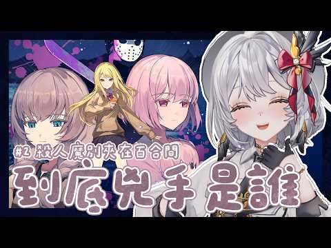 ReLive_灰妲 DaDa