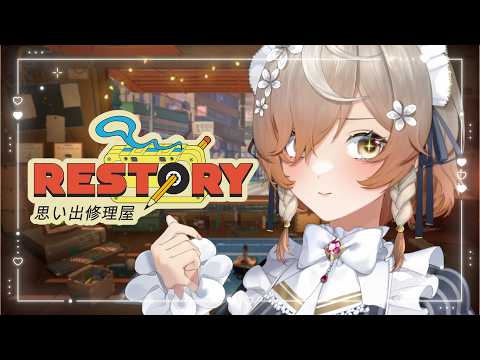 Klara Charmwood 【NIJISANJI EN】