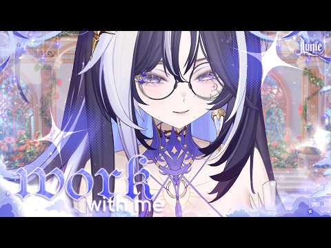 Lunie