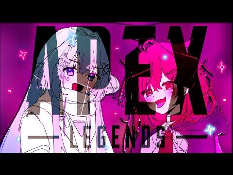 【APEX LEGENDS】 2 absolute menaces queue together. 【#VSPOEN #ErisSuzukami 】